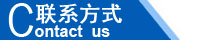 江西南昌洗地機品牌旭潔電動洗地機和電動掃地車生產制造廠南昌旭潔環(huán)保科技發(fā)展有限公司聯(lián)系方式