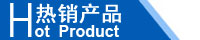 江西南昌洗地機品牌旭潔電動洗地機和電動掃地車生產制造廠南昌旭潔環?？萍及l展有限公司熱銷產品推薦