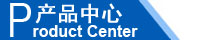 江西南昌洗地機品牌旭潔電動洗地機和電動掃地車生產制造廠南昌旭潔環(huán)保科技發(fā)展有限公司產品中心